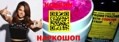 герыч Жуковский