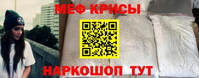 герыч Жуковский