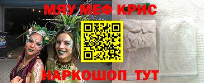 твердый Заводоуковск