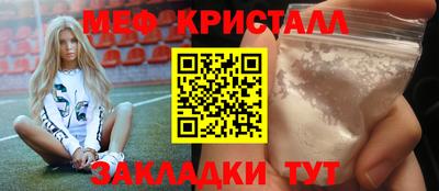 герыч Жуковский