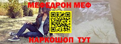 герыч Жуковский