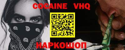 герыч Жуковский