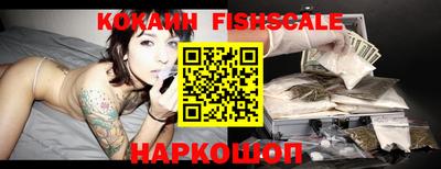 герыч Жуковский