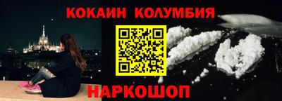 твердый Заводоуковск