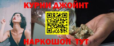 твердый Заводоуковск