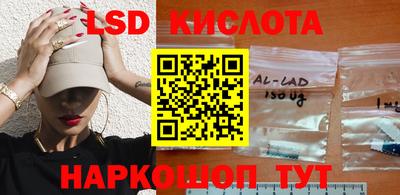 герыч Жуковский