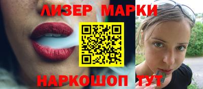 твердый Заводоуковск