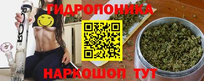 стаф Ипатово