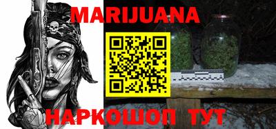 твердый Заводоуковск