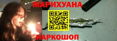твердый Заводоуковск