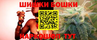 герыч Жуковский
