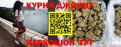 MESCALINE Заволжье