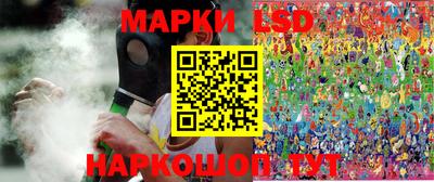 MESCALINE Заволжье
