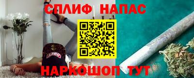 MESCALINE Заволжье