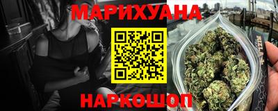 твердый Заводоуковск