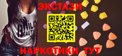 MESCALINE Заволжье