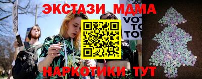 твердый Заводоуковск