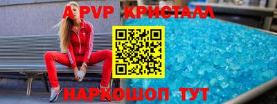 MESCALINE Заволжье