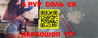 герыч Жуковский