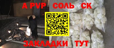 герыч Жуковский