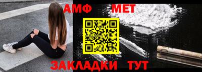 твердый Заводоуковск