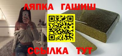 твердый Заводоуковск