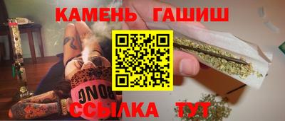 твердый Заводоуковск