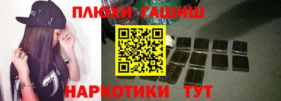 герыч Жуковский